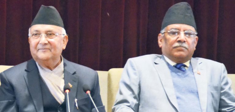 यस्तो बन्दै छ एकीकृत पार्टीको सांगठनिक संरचना