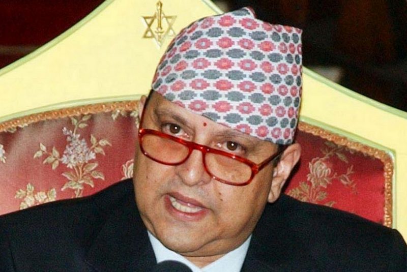 राजा ज्ञानेन्द्रले सत्ता हस्तान्तरण गरेको दिन आज
