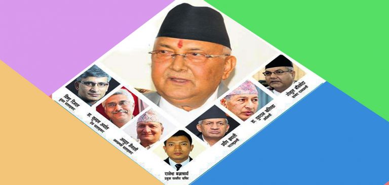 यस्तो बन्दै छ ओलीको टिम , गठन हुँदै छ थिंकट्यांक
