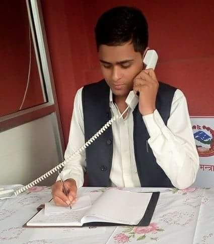 समाजवाद उन्मुख राष्ट्र र २०७५ काे यात्रा