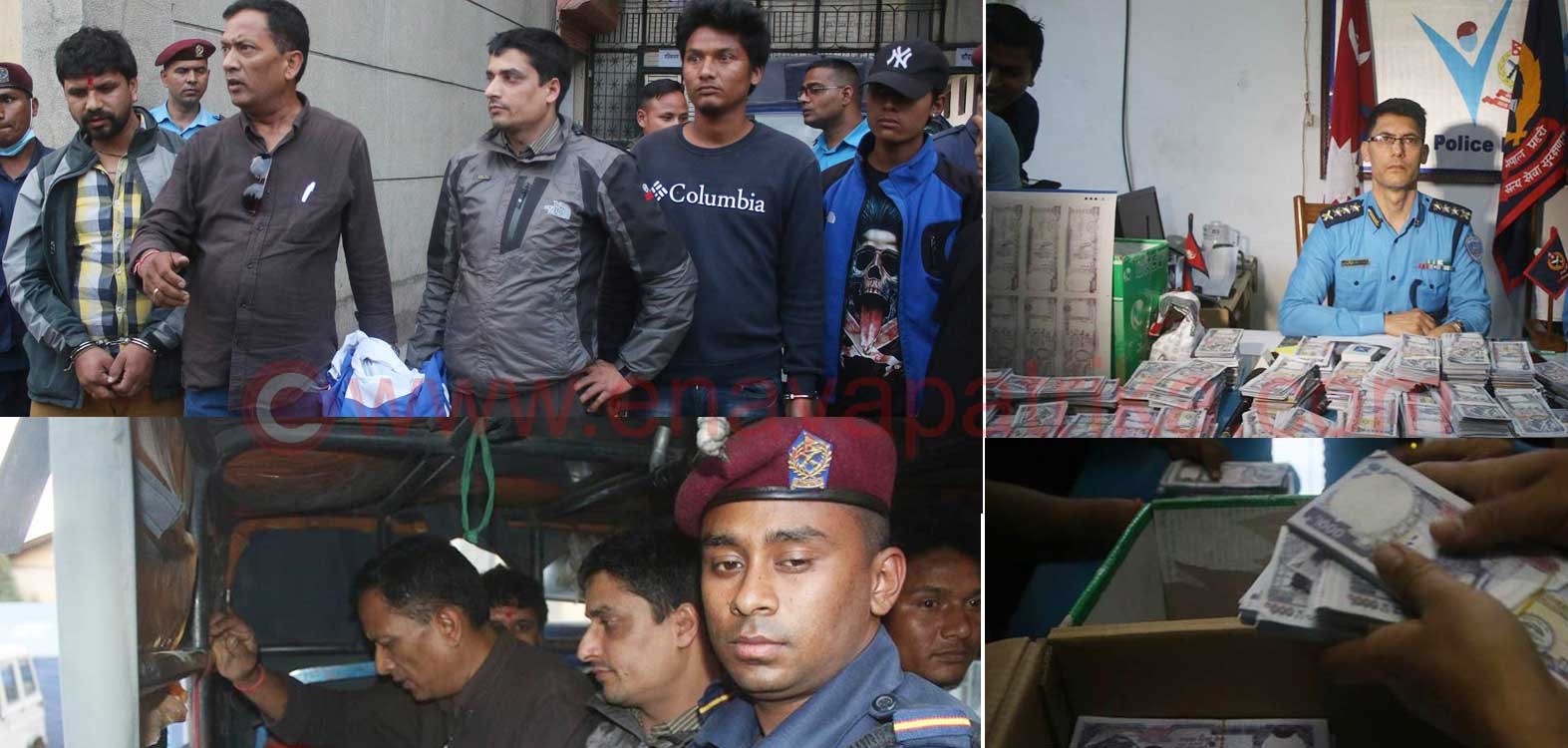 २ करोड ६० लाख नक्कली नोटसहित ६ जना पक्राउ