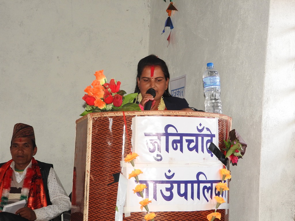 जुनिचाँदे गाउँपालिकाको नीति तथा कार्यक्रमकाे पुर्ण पाठ