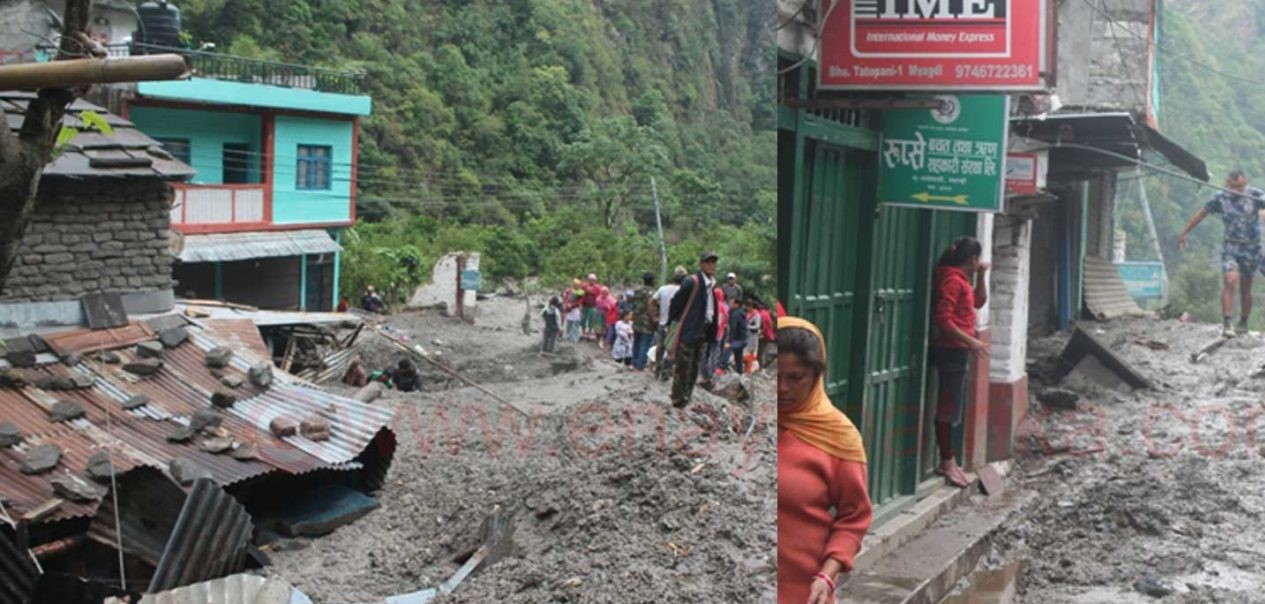 विपदप्रति सरकार सजग  सेनाको हेलिकोप्टरसहित इटहरी, पोखरा र सुर्खेतमा उद्दार टोली राख्ने