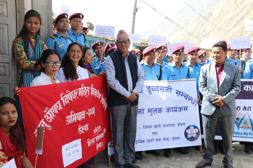 लागूऔषध र मदिरा रोक्न विद्यार्थी र प्रहरी सक्रिय