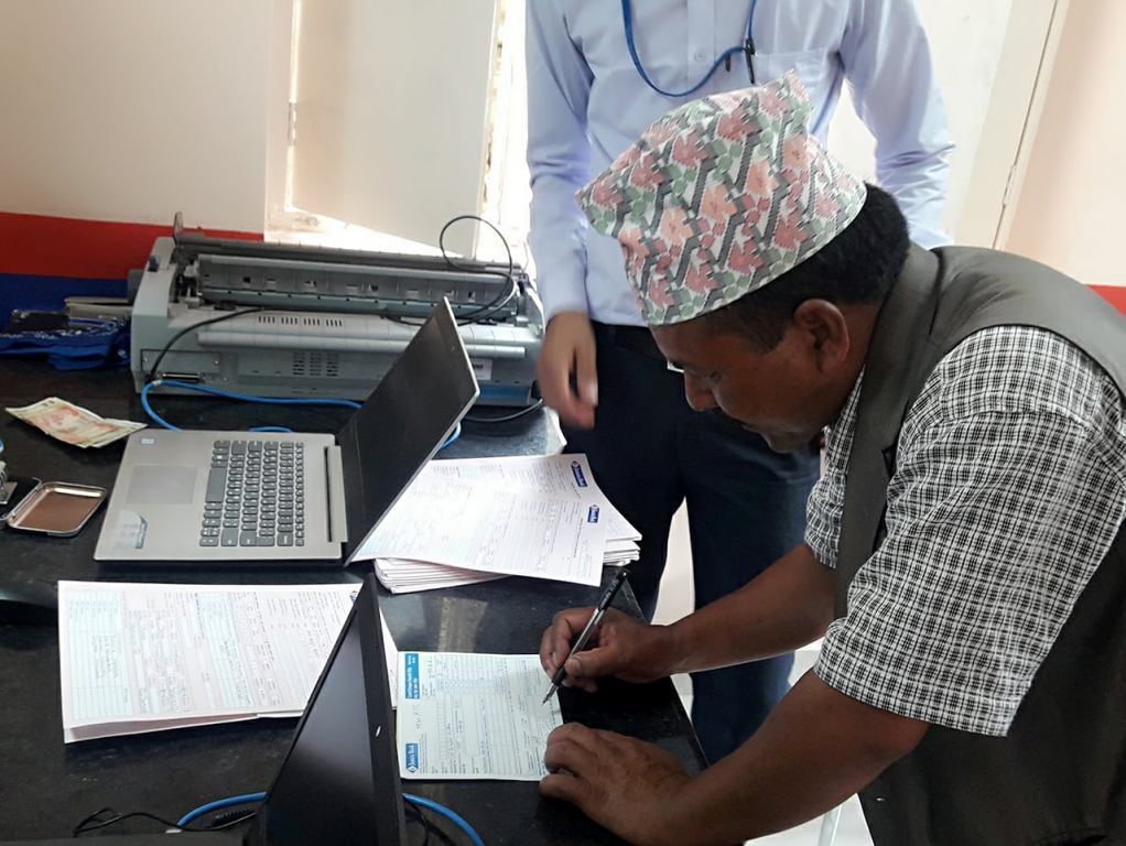 जाजरकोटका स्थानीय तहमा वैँक स्थापना हुँन सुरु , छेडागाड नगरपालिकामा जनता बैंकको शाखा स्थापना
