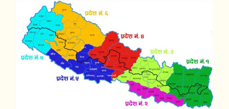 प्रदेशको नाम र राजधानीमा अन्योल