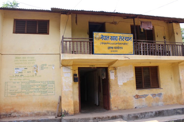 खाद्यान्न ठेक्कामा अनियमतिता