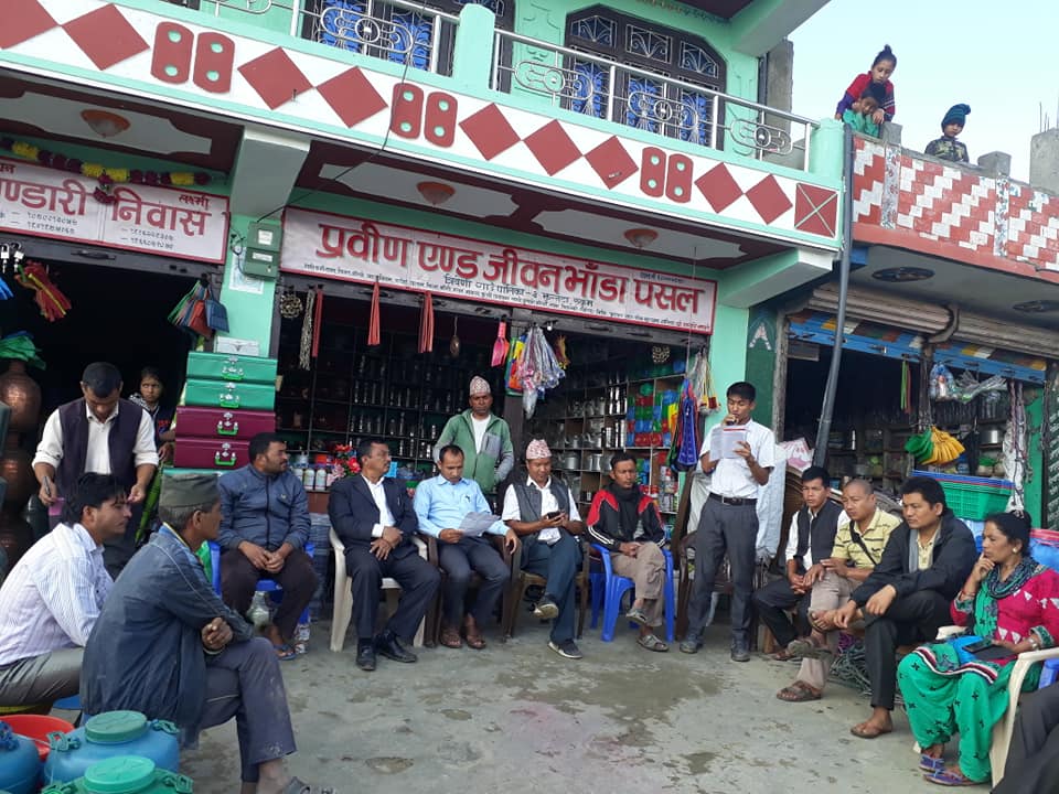 सयुक्त प्यानललाई झट्का, प्रथम उपाध्यक्षका उम्मेदवारको समर्थन प्रगतिशिल प्यानललाई