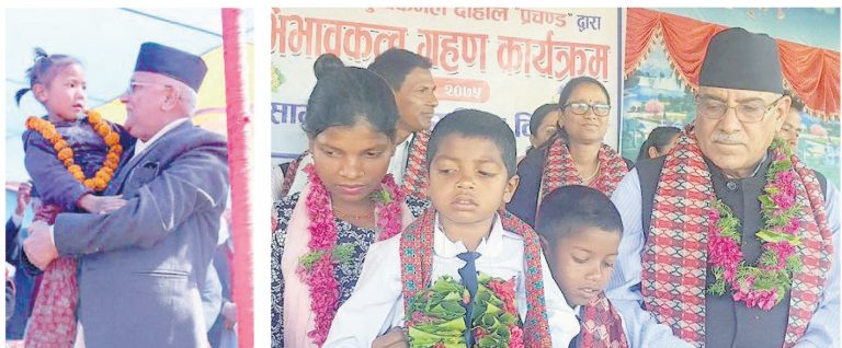 मन्त्री र मुख्यमन्त्रीले नै विद्यार्थी  भर्ना गरे , तर हेरदेख गरेन्न