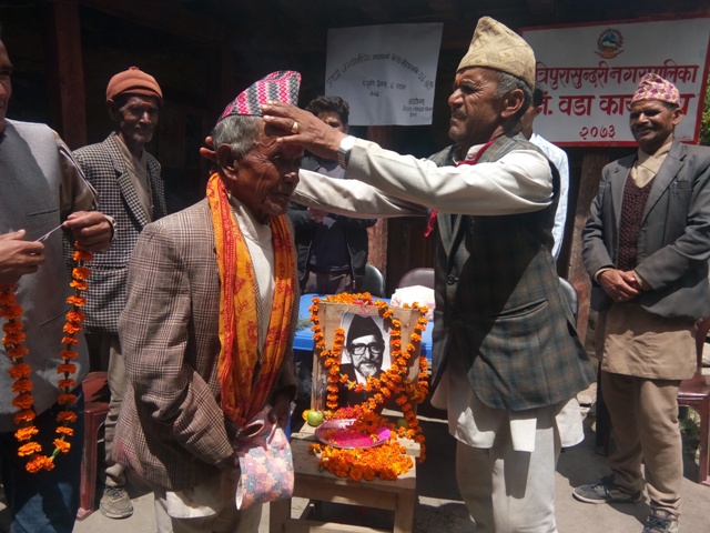 डोल्पाको ग्रामीणबस्तीमा समेत मनाइयो ३६ औ बिपि स्मृतिदिवस