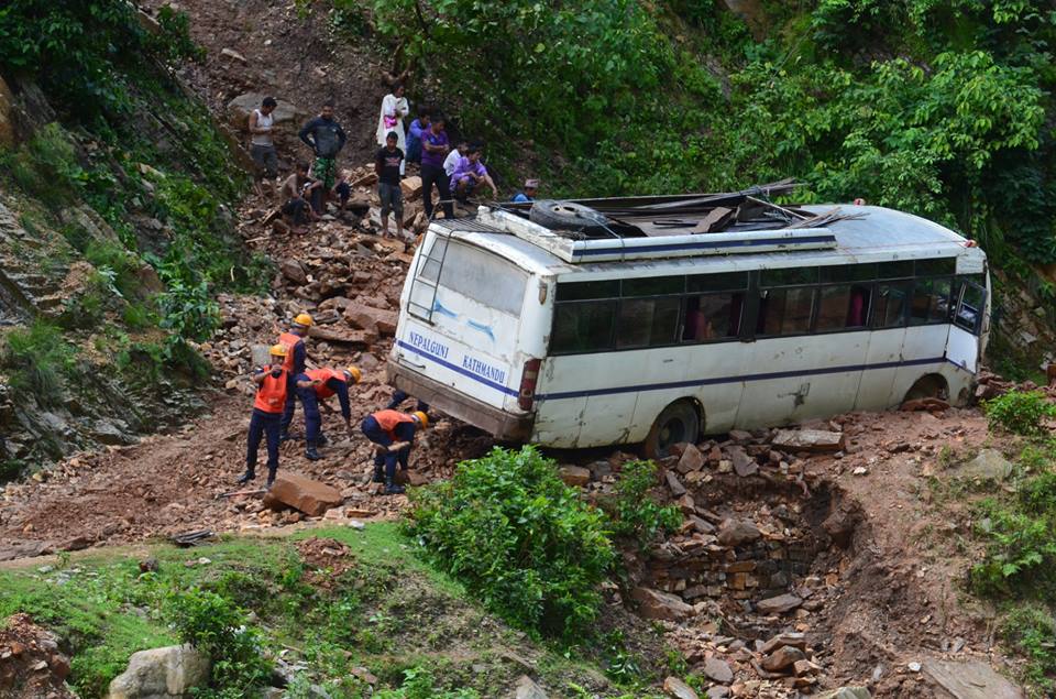 राप्ती राजमार्गको यात्रा निकै कष्टपूर्ण