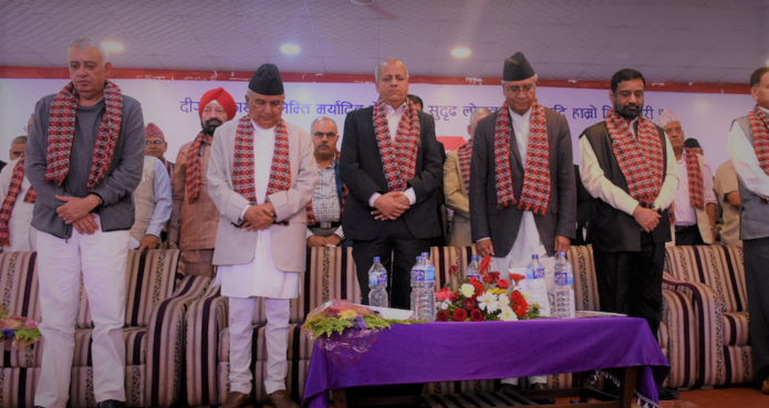 काङ्ग्रेसमा विधान ठूलो कि नेता ?