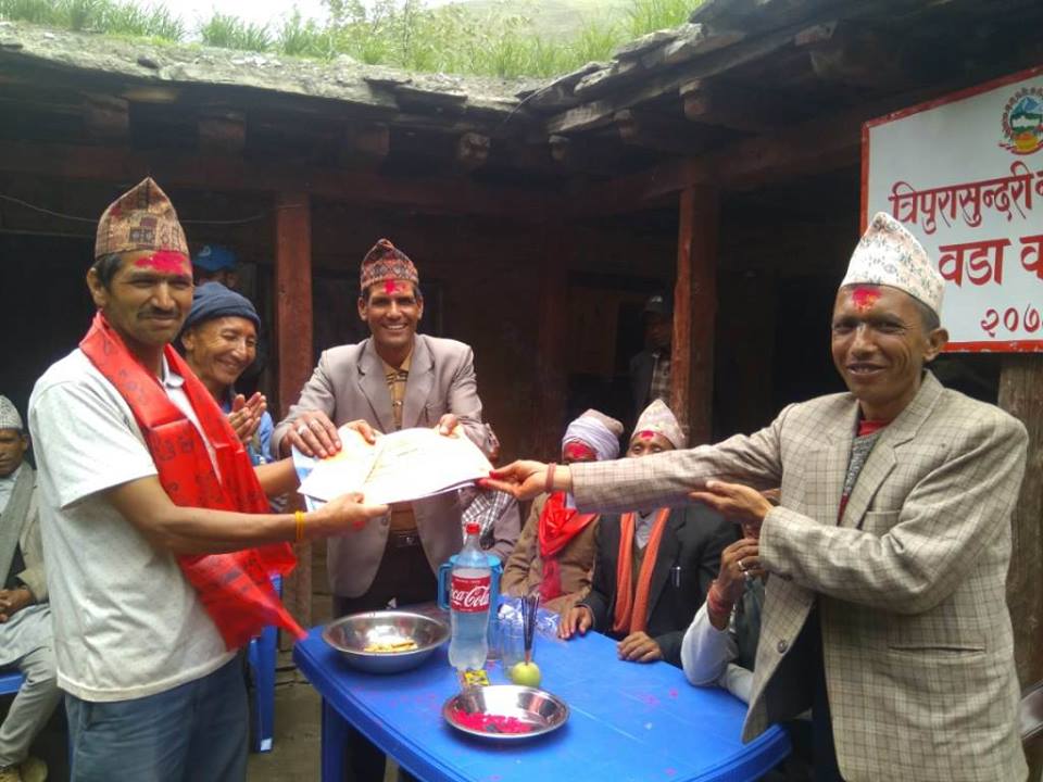 जैविक बिविधता संरक्षण गर्नेलाई निकुञ्जले गर्याे सम्मान