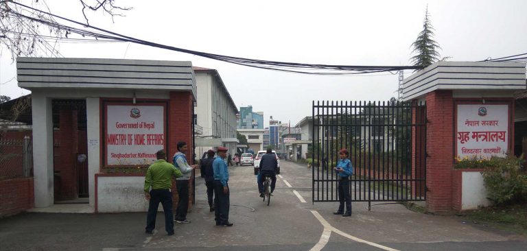 यस्तो बन्दै छ प्रहरीको संघीय संरचना