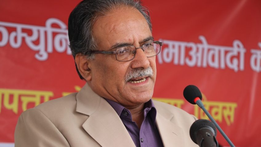 नेकपाः महाधिवेशनमा भाग लिन अध्यक्ष पनि चुनिनुपर्ने