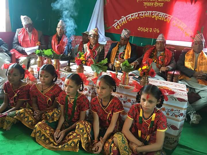 ठुलीभेरी नगरको बजेट २८ करोड ९१ लाख, आन्तरिक सडक बिस्तार,प्राङ्गारिक कृषि खेती प्राथामिकतामा