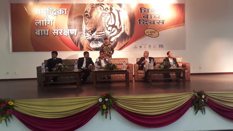 बाघ गणनाको पछिल्लो संख्या सार्वजनिक गर्ने तयारी