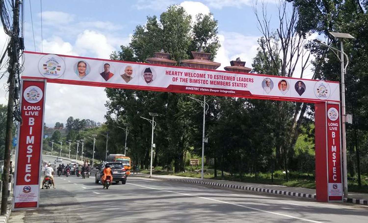 बिम्स्टेकका लागि चिटिक्क राजधानी