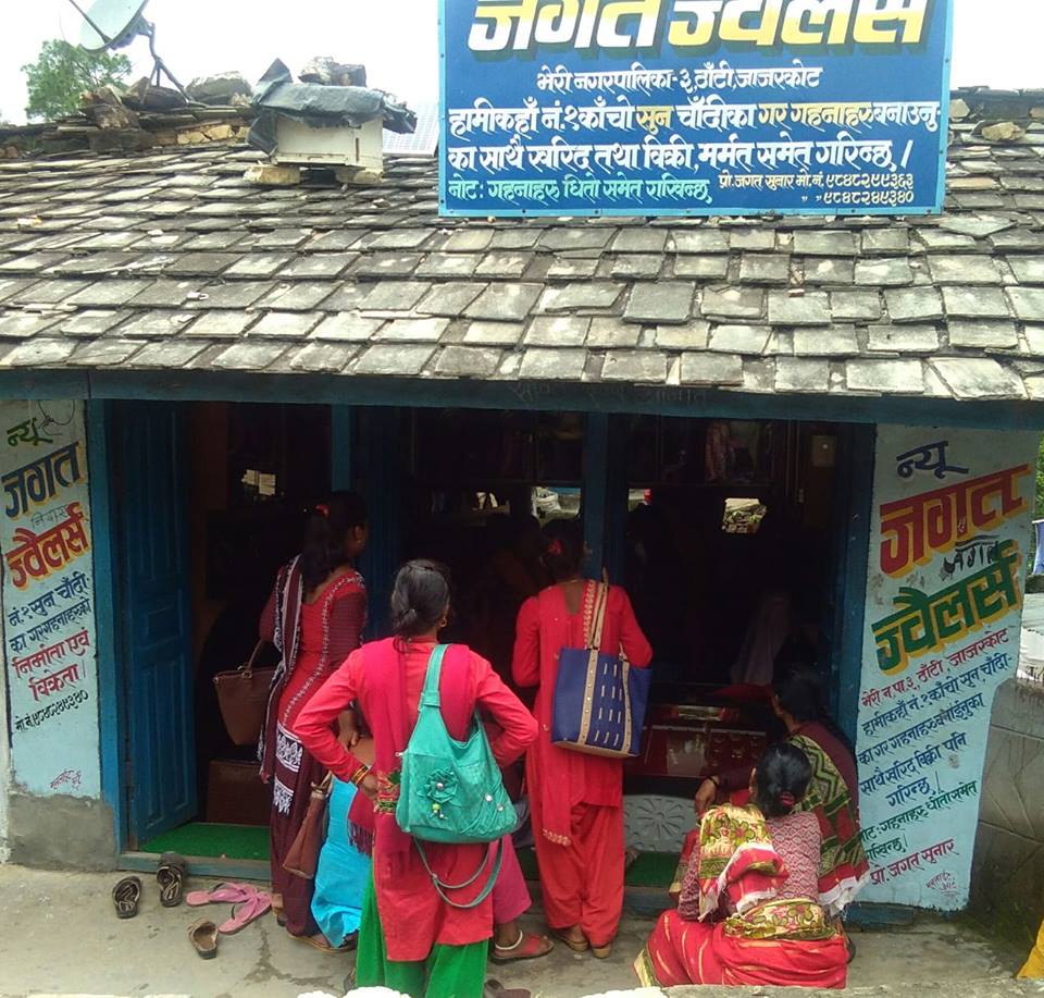 तिजले बढायो सदरमुकामको चहलपहल