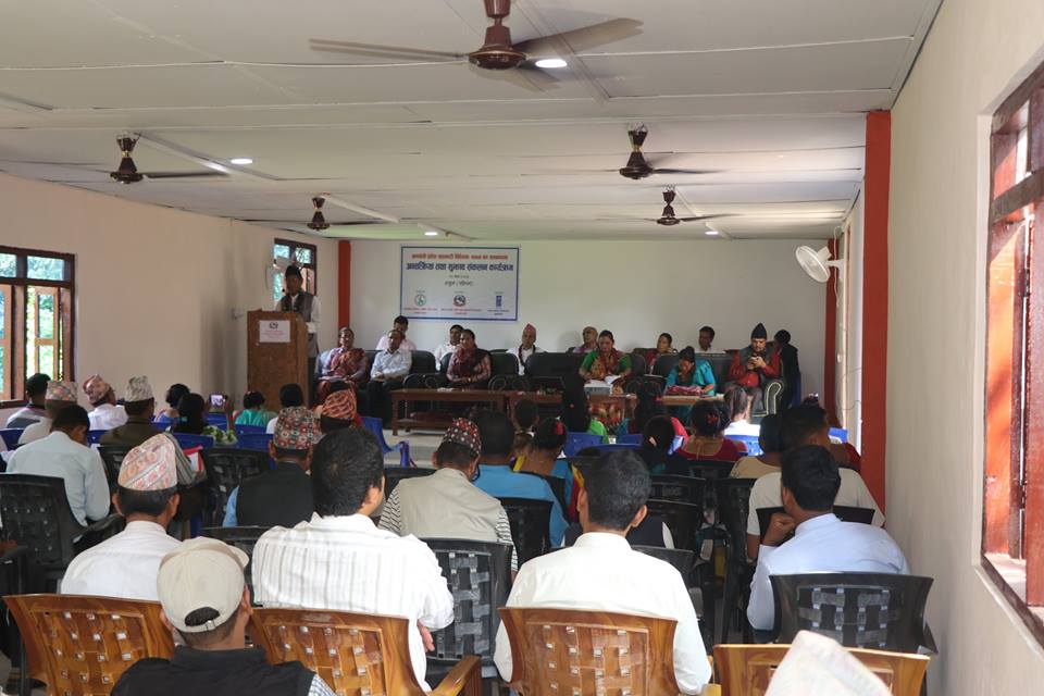 सहकारी विधेयकका चौरजहारीमा सुझाव संकलन