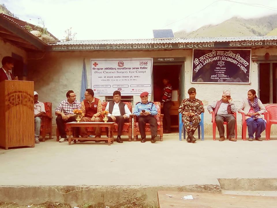 निशुल्क मोतीविन्दु शल्याक्रिया आँखा शिविर 