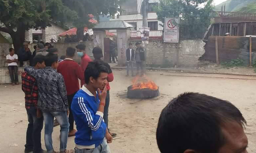 दोषी पत्ता लगाउन माग गर्दै सदरमुकाम खलंगा बन्द