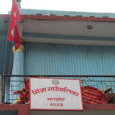 गाउपालिकाको भवन निमार्णका लागी निशुल्क जग्गा दान