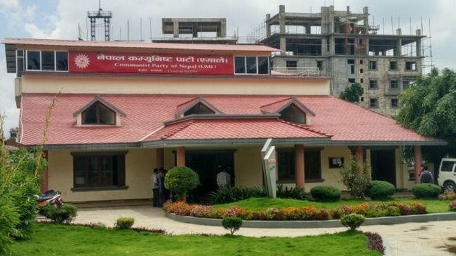 नेकपाको केन्द्रीय कार्यालय धुम्बाराही हुने, पेरिसडाँडामा जनवर्गीय संगठनका केन्द्रीय कार्यालय