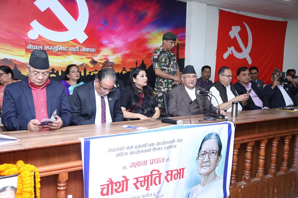 अरिंगाल भन्दा उधुम भो, मौरीजस्तो मिलेर काम गर्नुपर्छः प्रधानमन्त्री