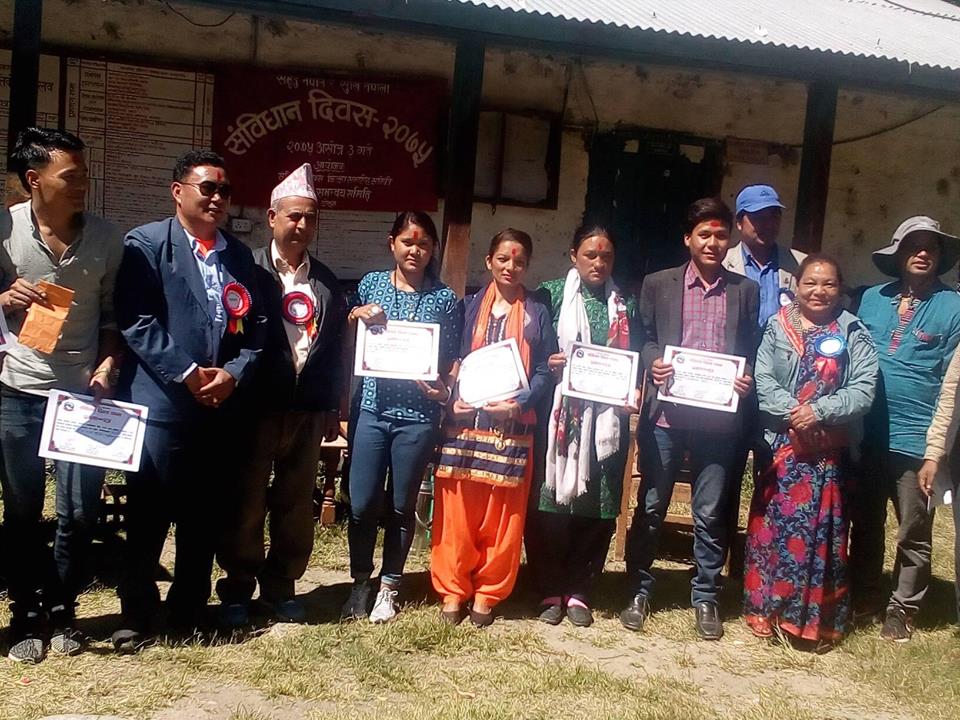 संविधान दिवस ः भेरी खवरकर्मी  थापा प्रथम