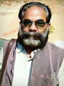 कर्णाली प्रदेश र मलसाप्राे काे अामा !