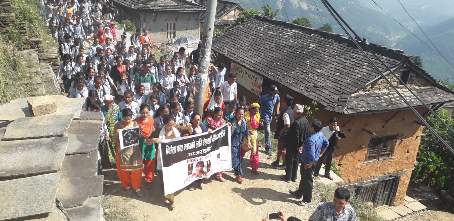 निर्मलाको न्यायको लागि जाजरकोटमा प्रदर्शन