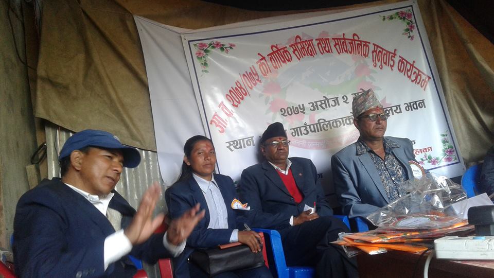 स्थानीय सरकारका वजेट वालुवामा पानी