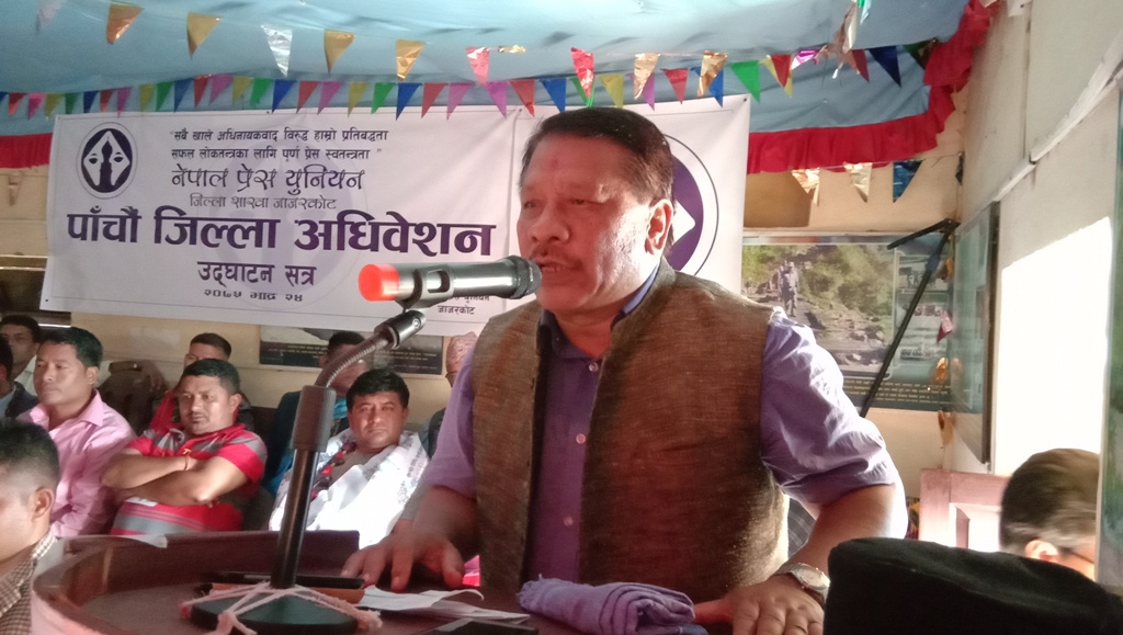 नेपाली जनता माथी बाम सरकारले दमन गरेको कांग्रेस नेता सिंहको आरोप
