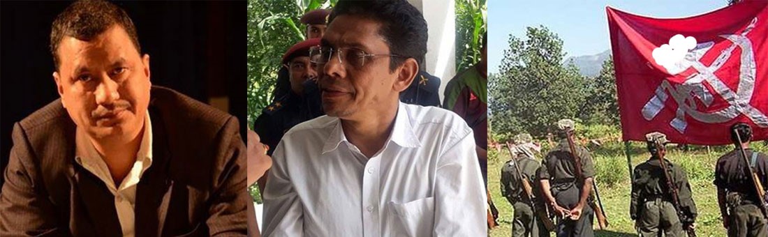 विप्लवद्धारा हतियार किन्न बंगलादेशमा सम्पर्क, पैसा विदेश पठाउँदै
