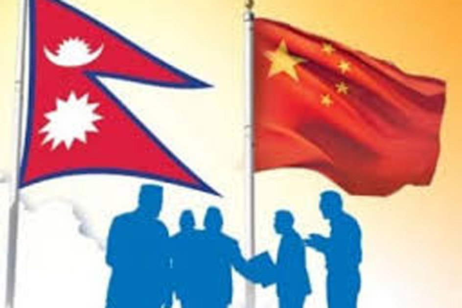नेपालले चीनलाई भन्यो–सबै बन्दरगाहमा पारवहन पहुँच देउ