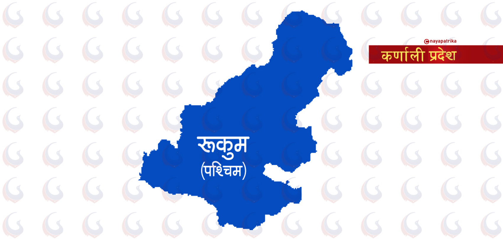 कांग्रेस नगर सचिव सहित १८ जना नेकपामा प्रवेश