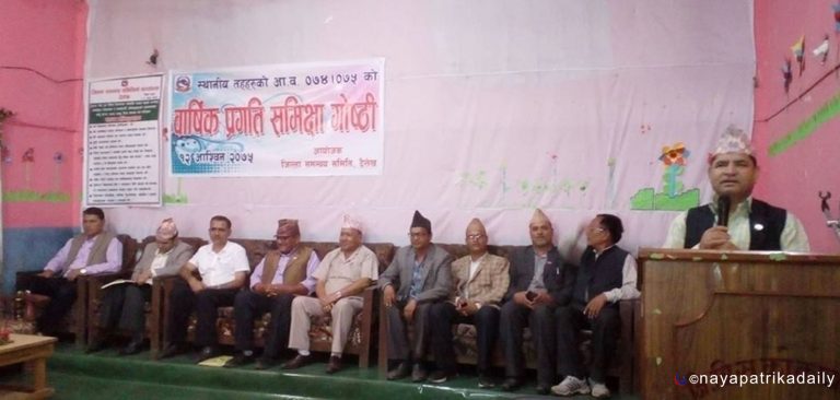 दैलेखका स्थानीय तहका जनप्रतिनिधि डोजर र ठेक्कामा