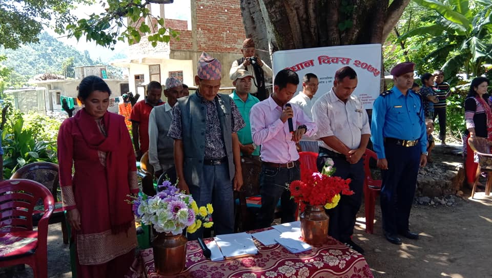 नलगाड नगरपालिकामा संविधान दिवस
