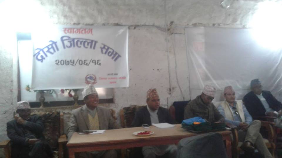 संघियता प्रति जनप्रतिनिधि नै अन्यौलमा