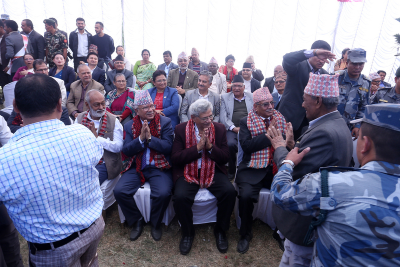 नेकपा चियापानसर्वसाधारणलाई केरा र लड्डु, बिशिष्ठलाई स्याण्डवीच