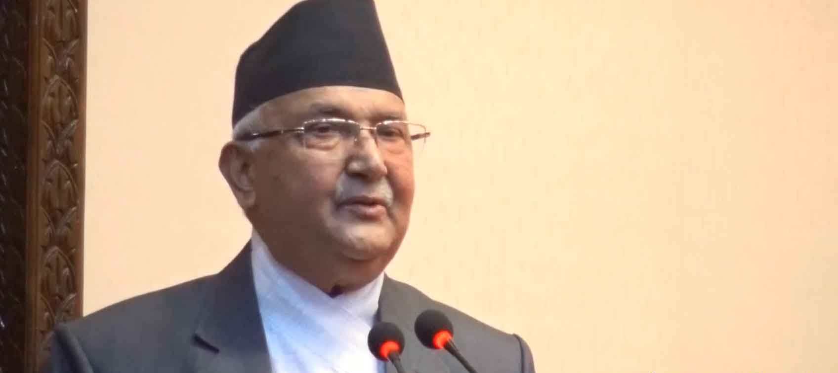 प्रधानमन्त्री ओली अस्पताल भर्ना