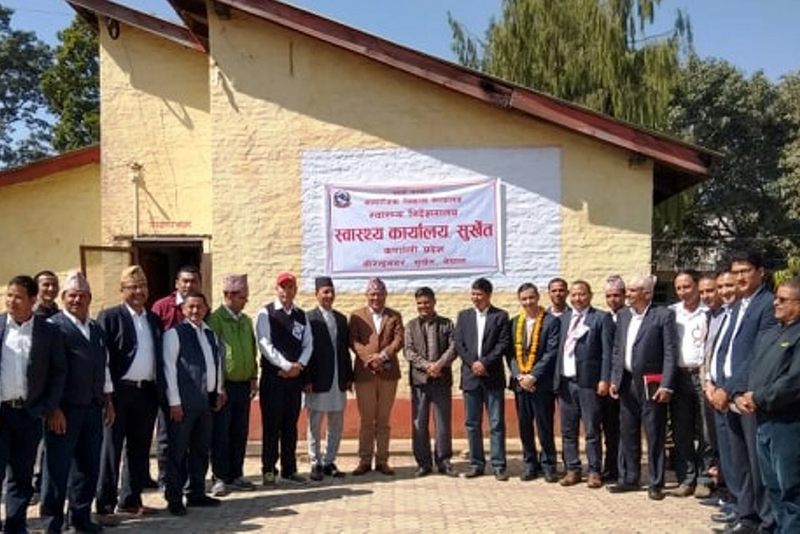 सुर्खेतमा तीन जिल्ला हेर्ने गरी स्वास्थ्य कार्यालय स्थापना