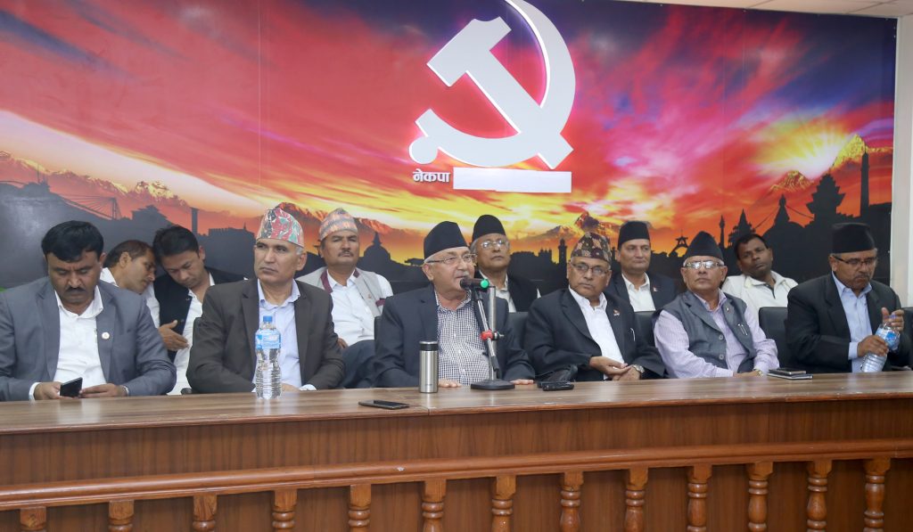 नेकपा बैठक बस्दै, होला त नेपालको माग पूरा