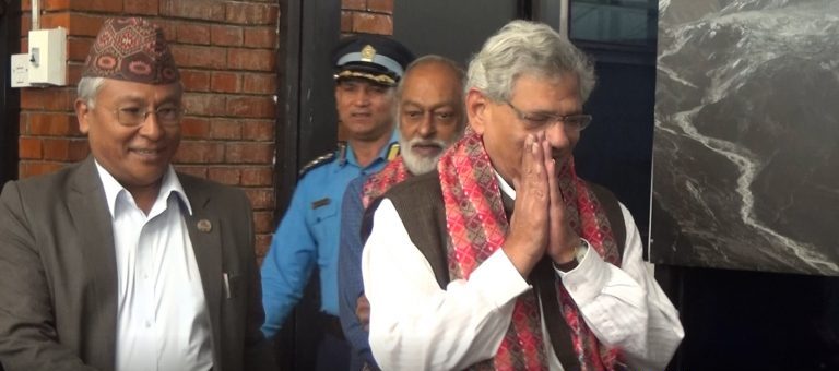 नेकपाको आयोजनामा राजनीतिक जमघट