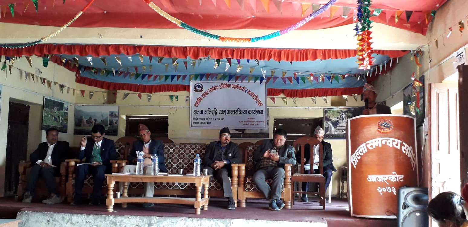 जनताल अनुभुती गर्ने गरि न्यायसम्पादन गर्न सांसद सिंहको आग्रह