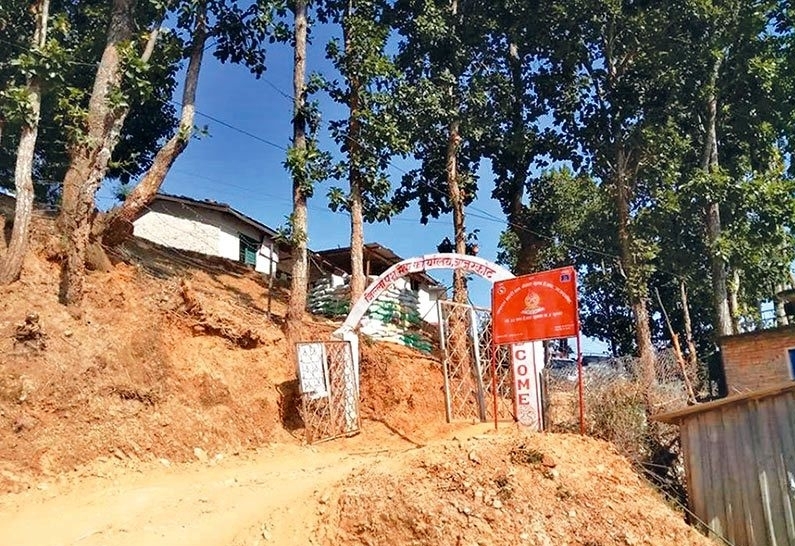 कार्यालय पुन संरचनाले यसरी ल्यायो  अन्योल