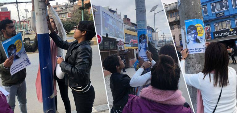 निर्मलालाई न्याय माग्दै माइतीघरमा प्रदर्शन, १२ जना पक्राउ