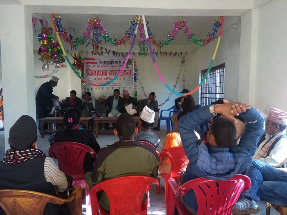काँग्रेस जाजरकोटको चियापन