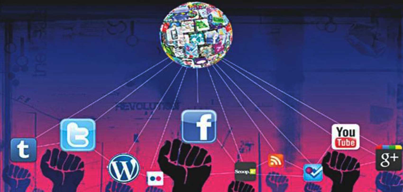 सामाजिक सञ्जाल ः सामाजिक आन्दोलन